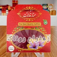 زعفران ممتاز ایران با کیفیت یک مثقال ۳۳۵،۰۰۰ تومان
