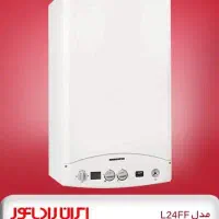 تعمیر تخصصی و پکیج ایران رادیاتور و بوتان