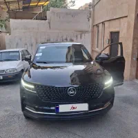 دیگنیتی پرایم ۱۴۰۳