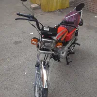 موتور سیکلت رهرو قرمز