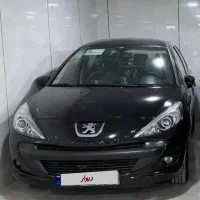 ۲۰۷دنده پانوراما صفر