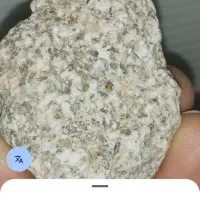 سنگ|جواهرات|اراک, |دیوار