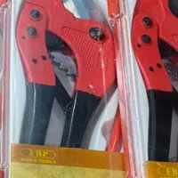 قیچی برقی و دستی|ابزارآلات|زارچ, |دیوار