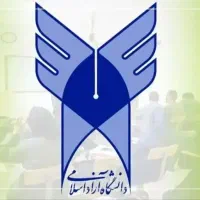 مدارک تحصیلی از دیپلم تا دکترا