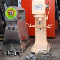 فر قنادی ۳۲دیس