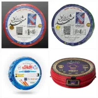 خرید سیم برق 1/5 و 2/5 مشهد ، افلاک مشهد صادراتی