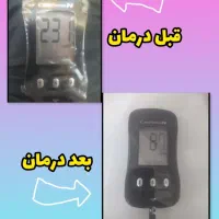 درمان ریشه ای دیابت قطع قرص و انسولین|خدمات آرایشگری و زیبایی|ملایر, |دیوار