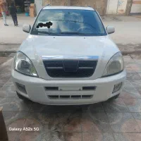ام وی ام x33 مدل ۹۳