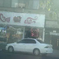 اجاره-مغازه-اول-حاشیه-هاشمیه-160-متر-زیر-زمین