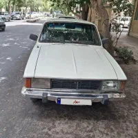 پیکان