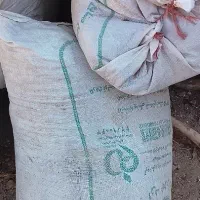 کود گاوی خشک