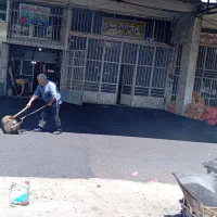 ایزوگام و آسفالت آتا بابا