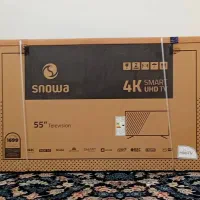 لوازم خانگی نو آک