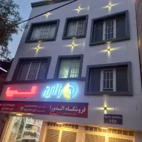 فروش ملک تجاری مسکونی سی متری فرعی گاراژدارها|فروش آپارتمان|مشهد, کوشش|دیوار