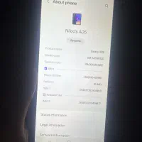 A05|موبایل|تهران, پرستار|دیوار