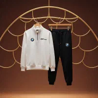 ست دورس و شلوار BMW پرداخت درب منزل ضمانت خرید