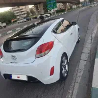 ولستر 2014/خونگی/