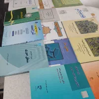 تعدادی کتاب حقوق و عمومی