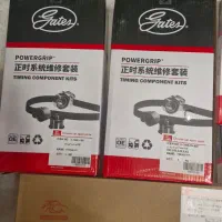 تامین کننده قطعات خودرو های چینی|قطعات یدکی و لوازم جانبی|مشهد, ادیب نیشابوری (شهرک غرب)|دیوار