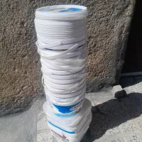 سطل ماست