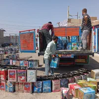 استخدام کارگر مصالح ساختمانی|استخدام معماری، عمران و ساختمانی|فردیس, فرامرزیه|دیوار