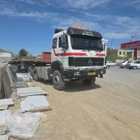 کشنده جفت سوپرمدل ۷۹