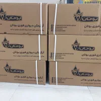 آبگرمکن بوتان B3115