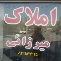 سبلان فاز۱سرگلستان ا پشت برخیرین۱۱۸مترطبقه ا|فروش آپارتمان|اردبیل, |دیوار