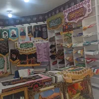 سفره‌ مخمل ختم قرآن و صلوات چاپ دیجیتال در اهواز|خدمات پیشه و مهارت|اهواز, امانیه|دیوار