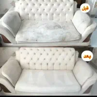 مبل شویی و خشکشویی مبلاکس