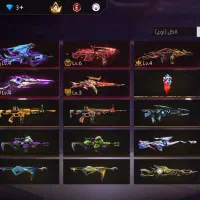 اک فری|کنسول، بازی ویدئویی و آنلاین|بروجرد, |دیوار