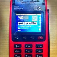 پوز سیار آماده تحویل فوری|دفتر کار|بابلسر, |دیوار