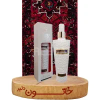 بادی اسپلش / لاکچری کوین