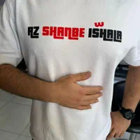 چاپ لباس، تیشرت، هودی، لباس کار، چاپ DTF شیراز|خدمات پیشه و مهارت|شیراز, خلدبرین|دیوار