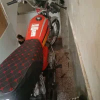 هوندا۸۴برگ مزایده