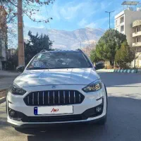 اطلس G مدل 403