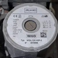 پکیج دیواری ایران رادیاتور دو مبدله