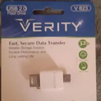 فلش وریتی۳۲ گیگ +هدیه