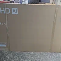 ال ای دی ۸۶ الجی