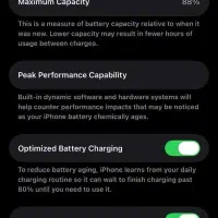 آیفون 13 نرمال 128 مشکی|موبایل|قرچک, شهرک طلائیه|دیوار