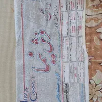 دو تخته فرش ۱۲ متری|فرش|بندر ماهشهر, |دیوار
