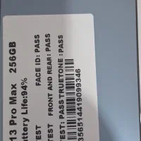 آیفون ۱۳ پروماکس تک سیم