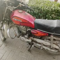 دلتا 85 پلاک ملی