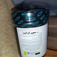 سوپر کراتین