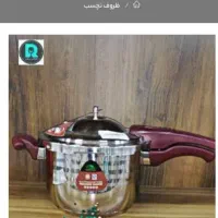 فروش زودپز و سرخ بدون روغن مارک هوسوم|اجاق گاز و لوازم برقی پخت‌وپز|پرند, فاز ۵|دیوار