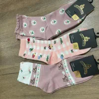 جوراب نیم ساق|لباس|رشت, گلسار|دیوار