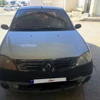 خودرو L90