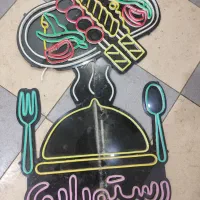 نئون برای رستوران ها و...