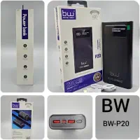 پاوربانک برند BW مدل P20 میلی آمپر 20000 ا Power