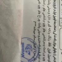 پراید 131 EX مدل ۹۶|خودرو سواری و وانت|کرج, گلشهر|دیوار